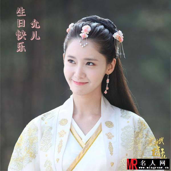 武神赵子龙夏侯轻衣剧照(1)
