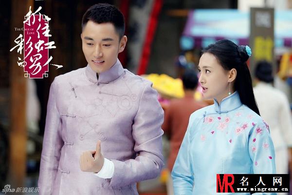 抓住彩虹的男人周邵天剧照(1)