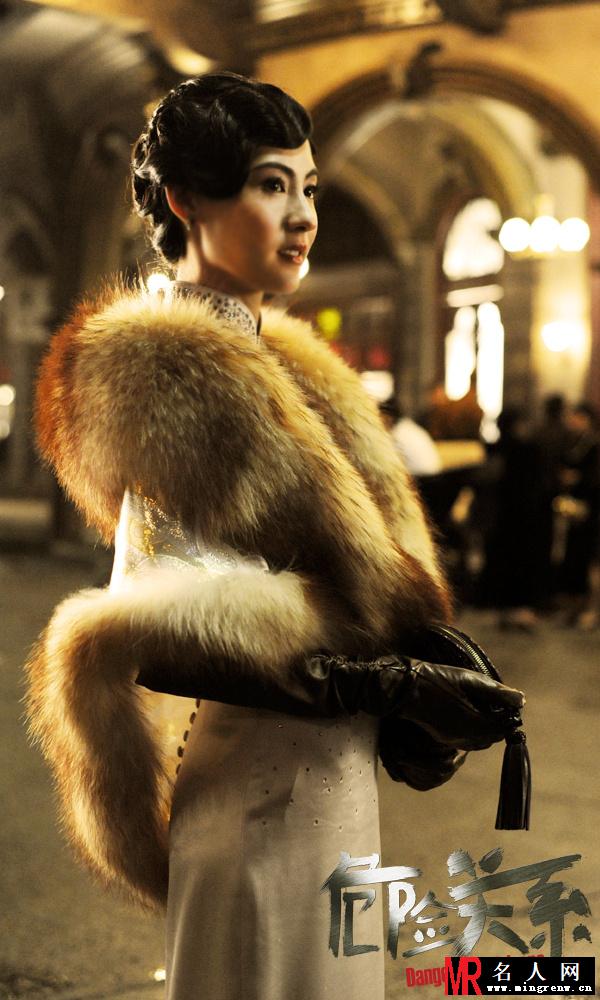 危险关系2012版莫婕妤剧照(1)