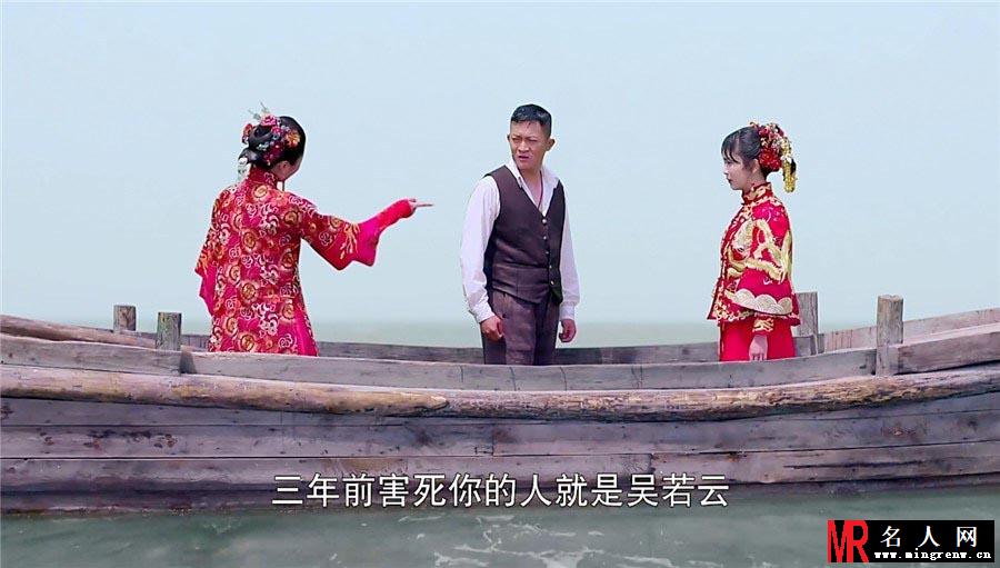 大秧歌海猫剧照(1)