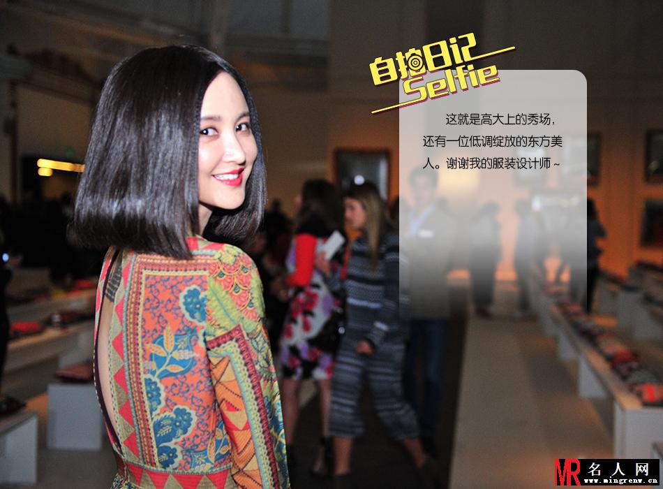 《自拍日记》张歆艺：落入异国的女神经(1)