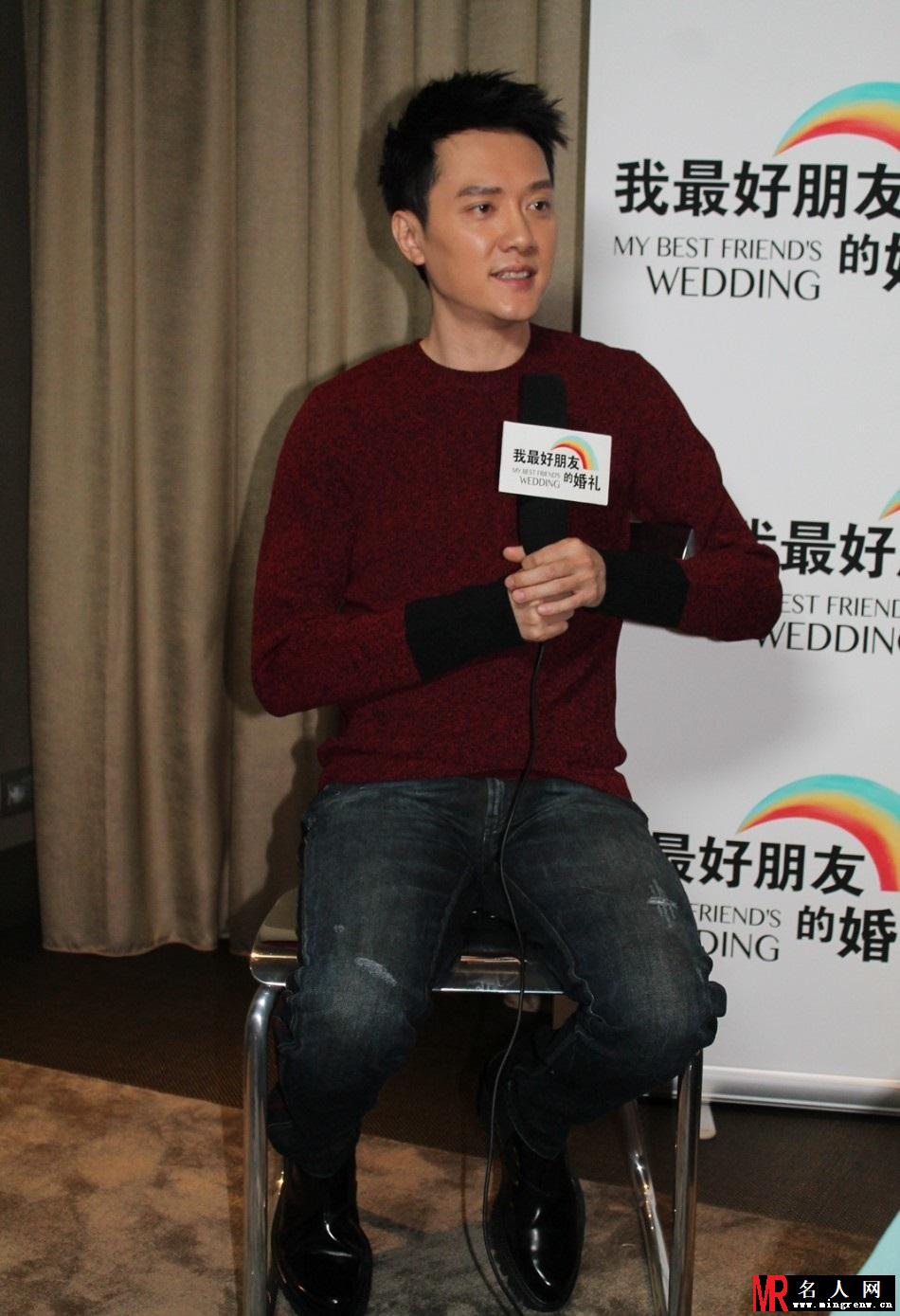 《我最好朋友的婚礼》宋茜:共浴?峰哥乱说的！(1)