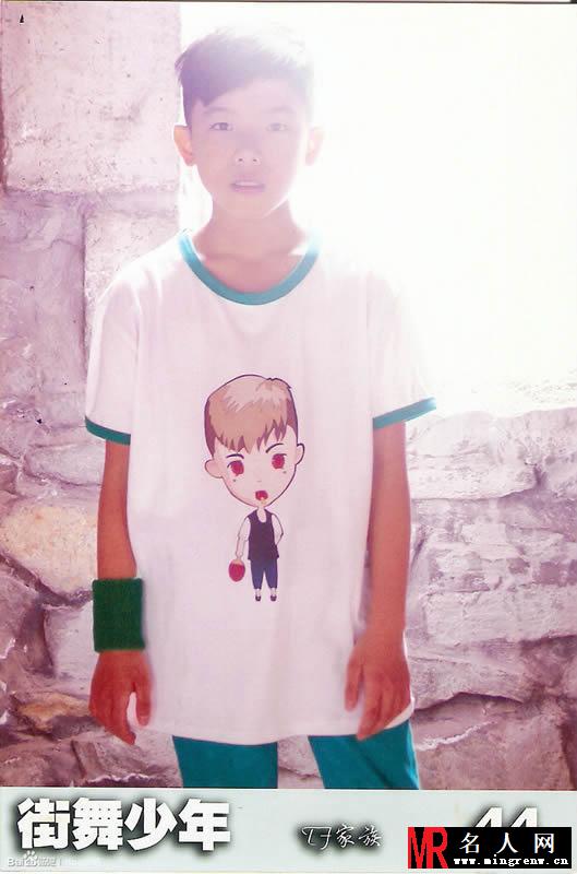 TFBOYS《街舞少年》生写集第一弹(1)