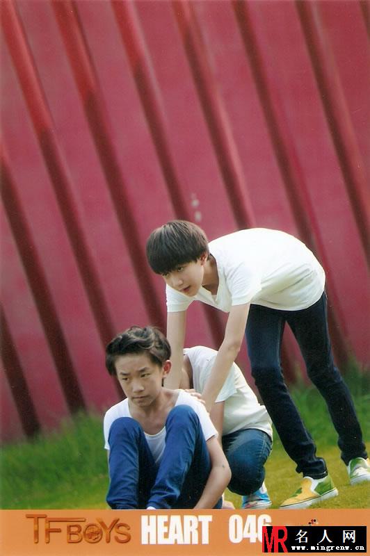 TFBOYS《Heart》生写集第二弹(1)