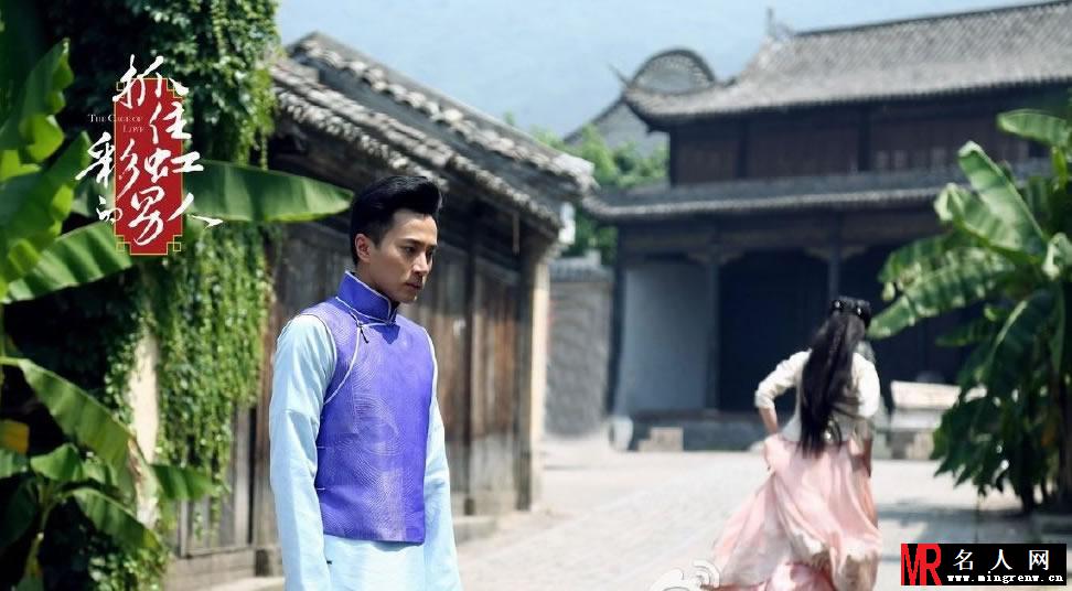 电视剧《抓住彩虹的男人》郑爽刘恺威未曝光剧照(1)