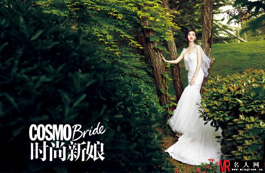 景甜登时尚新娘封面 红唇配白色婚纱性感迷人(1)