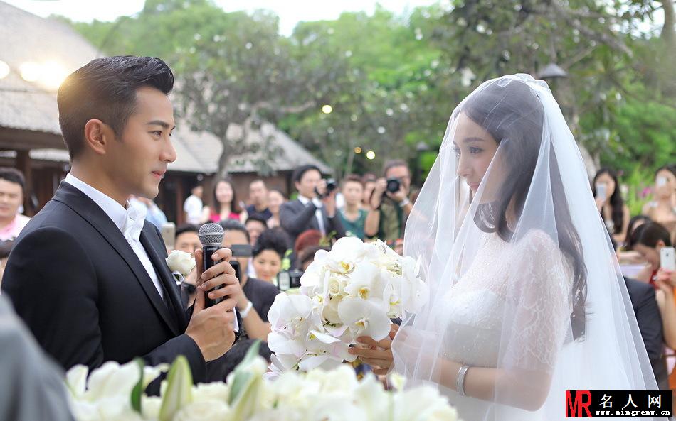 杨幂刘恺威完婚 跪地敬茶改口爸妈(1)
