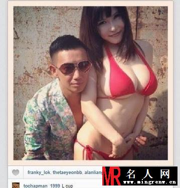 3D豪情发大尺度剧照 杜汶泽床战女优称怕肾亏(1)