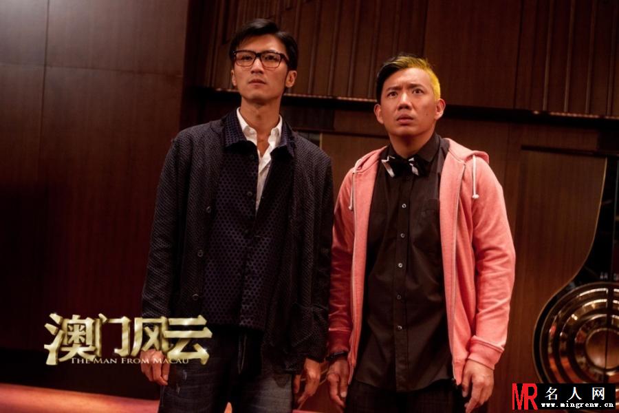 澳门风云小冷剧照(1)