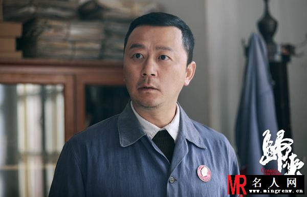 归来刘亮剧照(1)