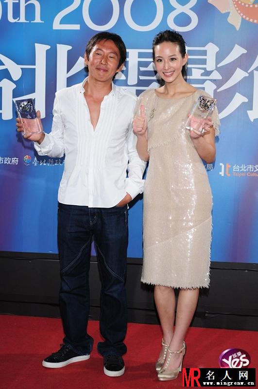 2008年7月第10届台北电影节颁奖礼 钮承泽张钧甯称帝封后(1)