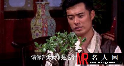 陈赫《龙门镖局》客串房产中介贱贱惹人笑(1)