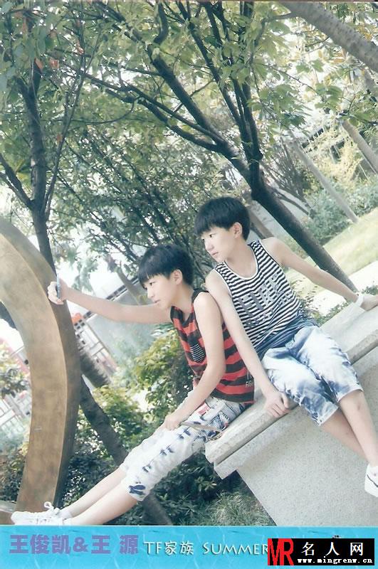 TFBOYS练习生时期 夏日系列生写(1)