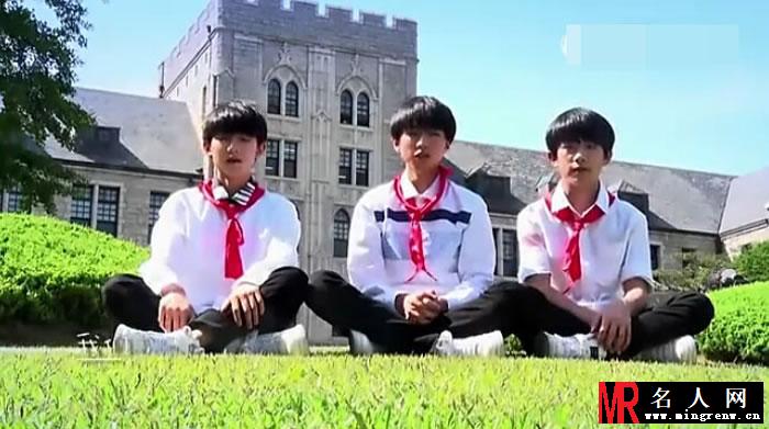 TFBOY韩庚翻唱新版少年先锋队队歌(1)