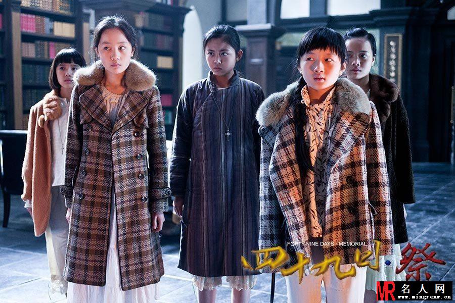 四十九日·祭曝精彩剧照 小宋佳饰女主玉墨(1)