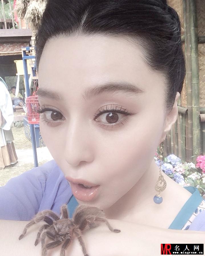 范冰冰与蜘蛛自拍 女神卖萌无下限(1)