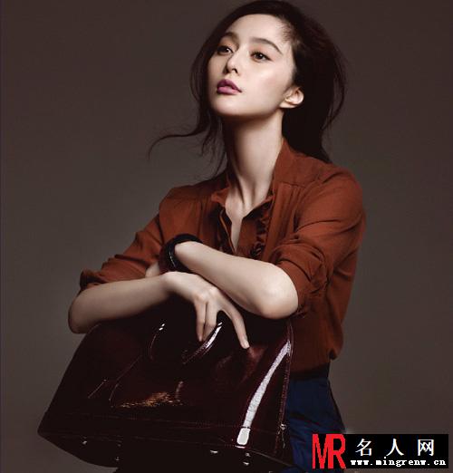范冰冰性感时尚写真 LV彩虹包加身显贵气(1)