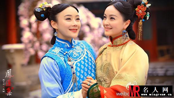 宫锁连城宋连城剧照(1)