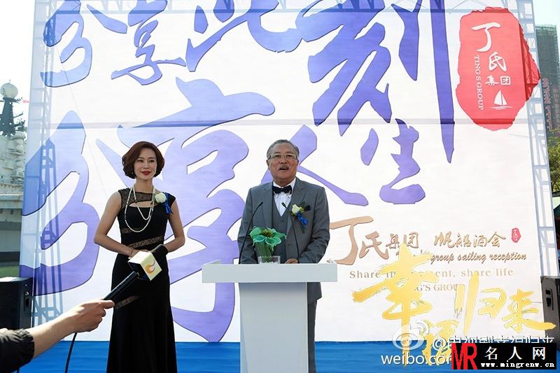 幸福归来丁怀远剧照(1)