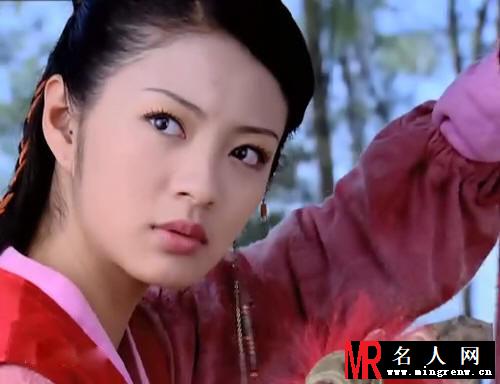 仙剑奇侠传林月如剧照(1)