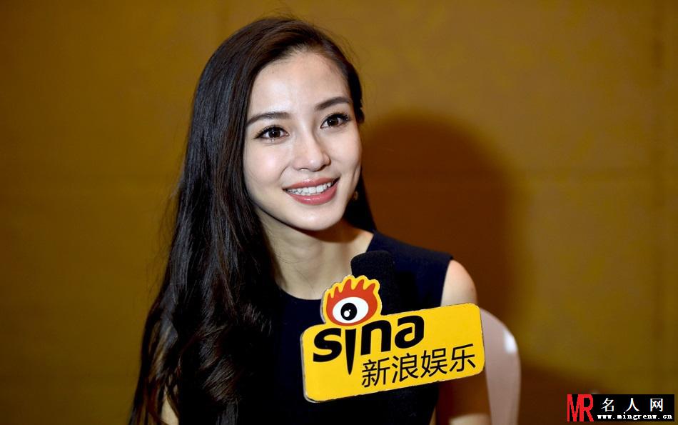 Angelababy称我啥都可以让 除了黄晓明(1)