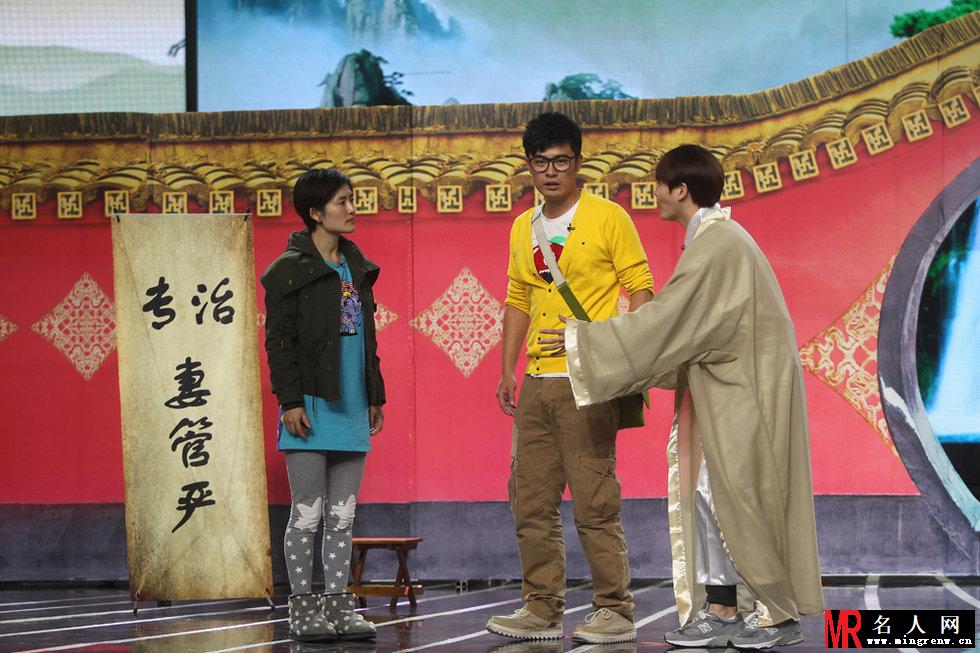 谢娜搭档陈赫彩排元宵喜乐会 上演妻管严(1)