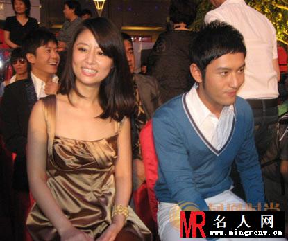 2007奥运广告开幕典礼 林心如苏有朋亲密合影(1)