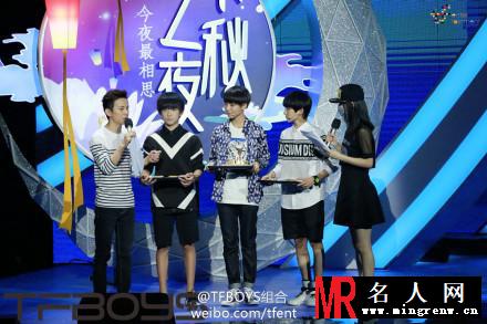 TFBOYS参加演出活动现场合辑 场面异常火爆(1)