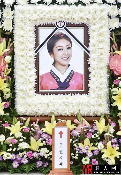 韩国演艺圈多事之秋 逃税车祸性丑闻(1)