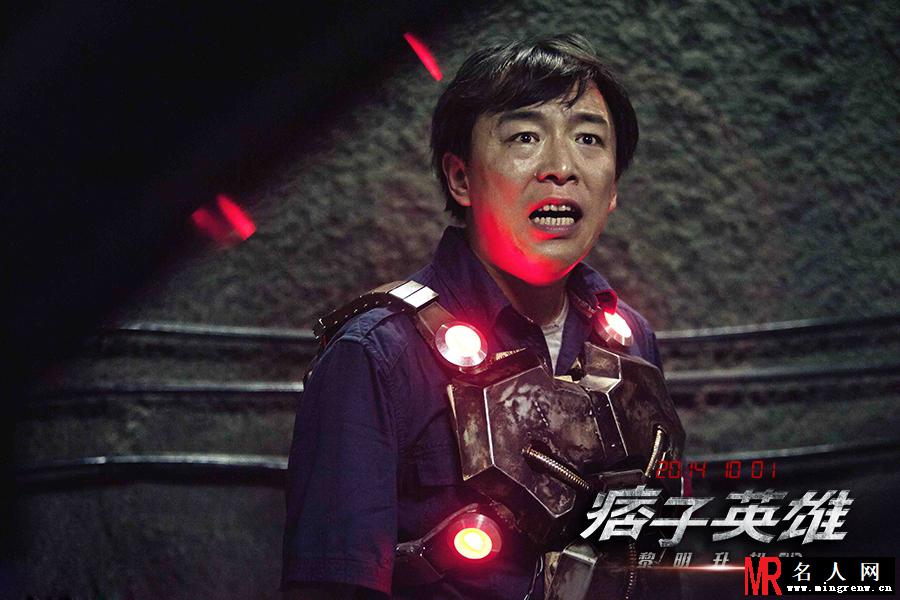 《痞子英雄2》最新剧照 黄渤上演逃亡生涯(1)