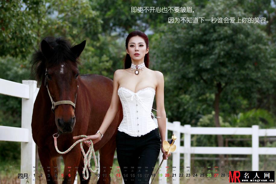 艾尚真贺岁写真 圆润爆乳性感诱人(1)