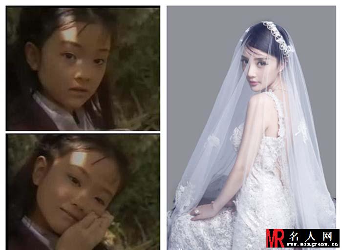 海清范冰冰 萝莉女星童年照走红网络(1)