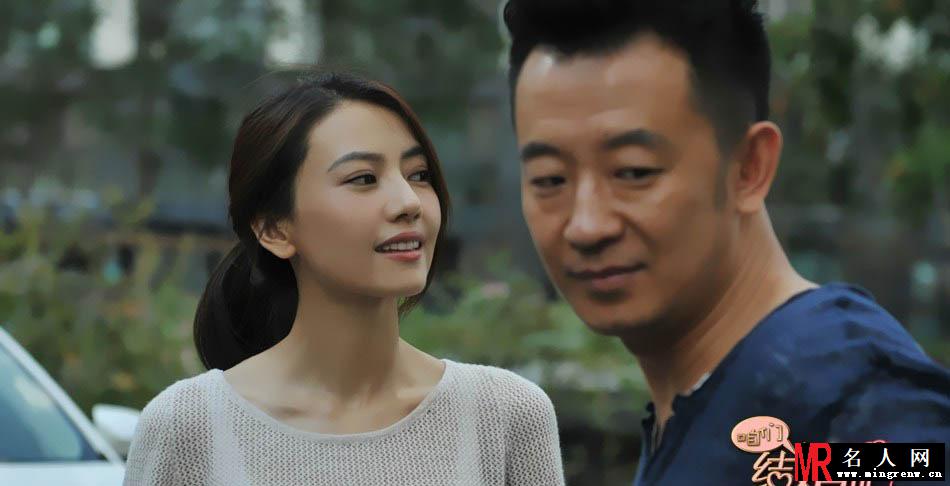 咱们结婚吧曝片尾曲 高圆圆黄海波浪漫寻爱(1)