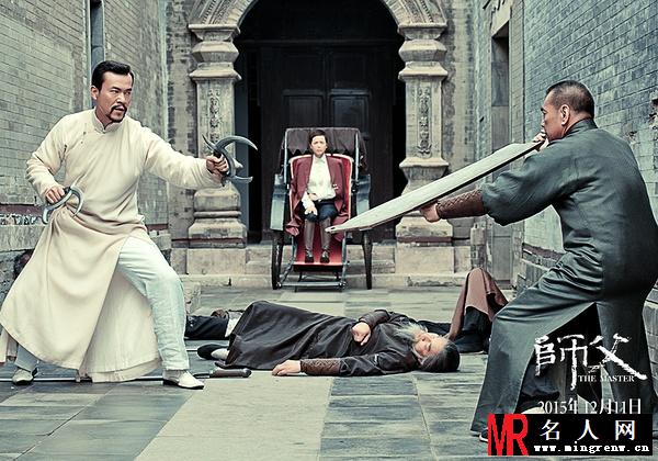 师父陈识剧照(1)