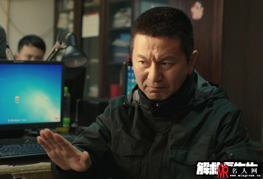 解救吾先生曹刚剧照(1)