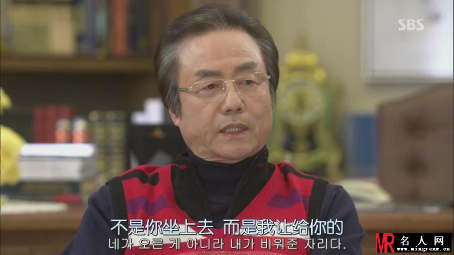 继承者们金南允剧照(1)