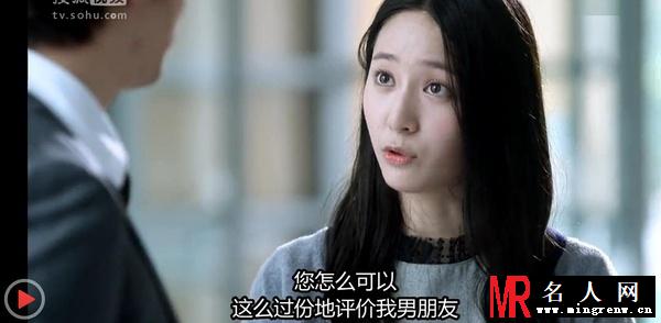 继承者们李宝娜剧照(1)