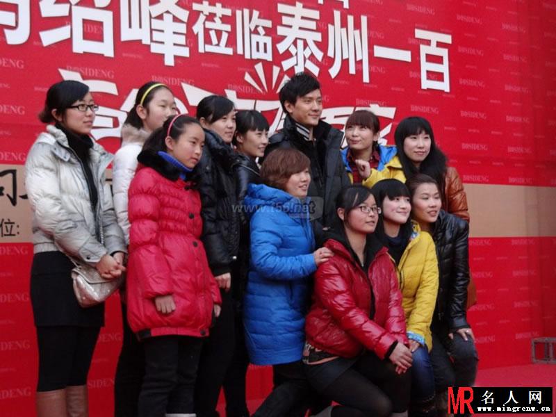2012年冯绍峰活动大合辑 百搭依旧帅气的冯绍峰(1)