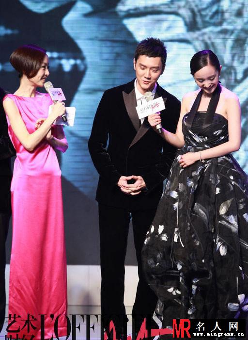 2012年冯绍峰杨幂出席艺术权力榜2011年度颁奖典礼(1)