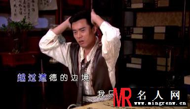 陈赫《龙门镖局》客串房产中介贱贱惹人笑(1)