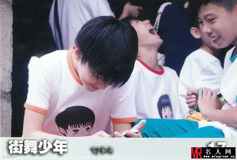 TFBOYS《街舞少年》生写集第一弹(1)