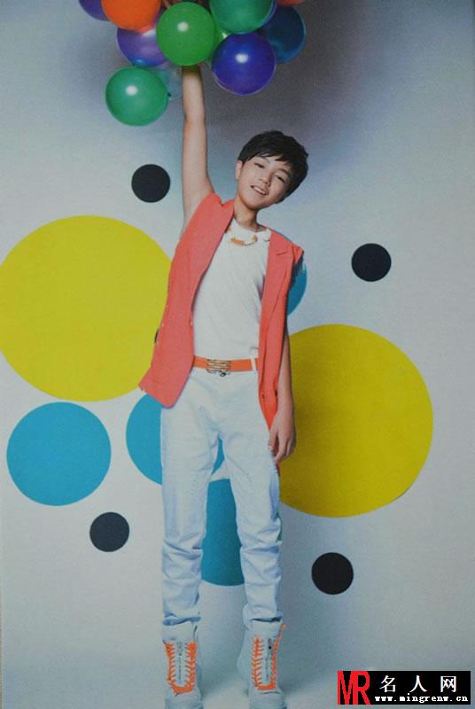TFBOYS《HEART梦出发》橙衣气球版(1)