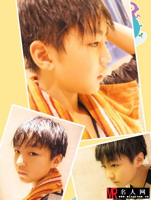 TFBOYS王俊凯2013年拼图生活照集(1)