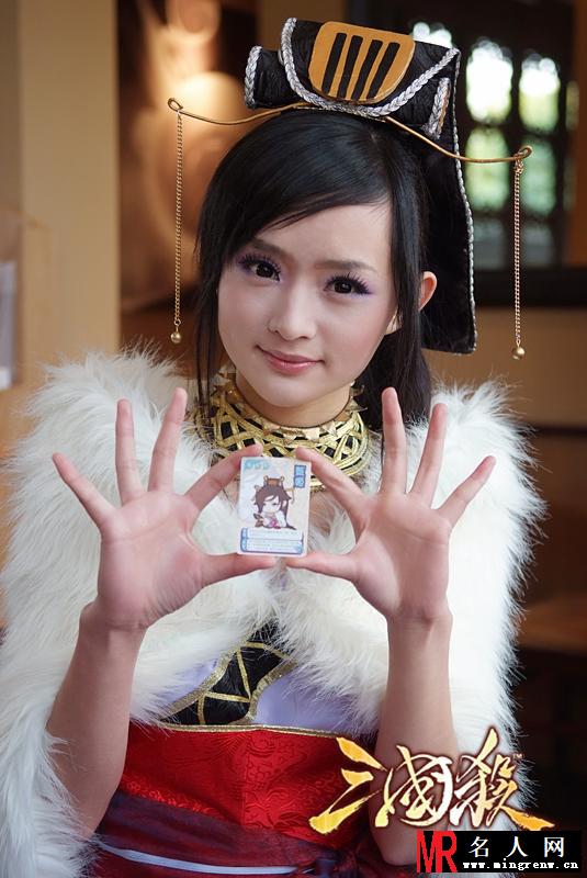 陈丹婷代言三国杀cosplay可爱甜美写真 演绎倾城甄姬(1)