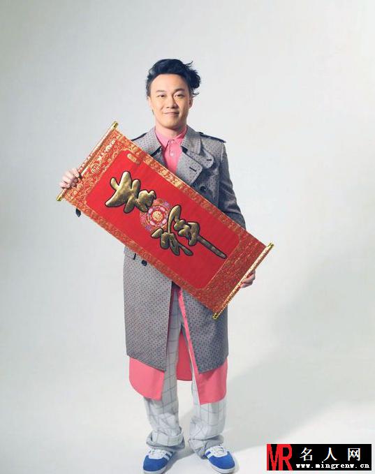 陈奕迅新年贺岁写真 搞怪俏皮贺新春(1)