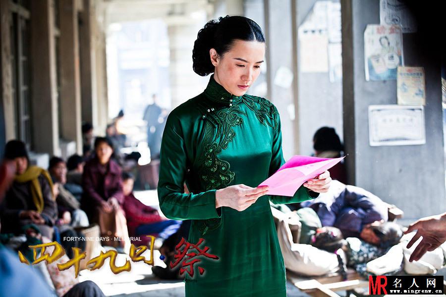 四十九日·祭曝精彩剧照 小宋佳饰女主玉墨(1)