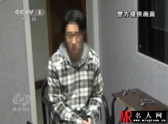 房祖名被逮捕画面流出 唯唯诺诺如小学生(1)