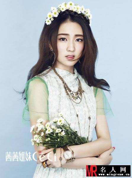 徐璐花漾写真 娇羞如少女(1)