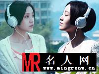不能说的夏天海报 郭采洁化身文艺女(1)