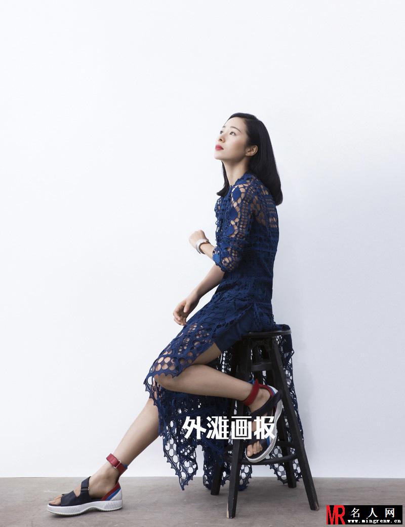 江一燕红唇登杂志 窈窕身姿展妩媚气质(1)